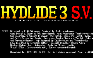 HYDLIDE3 S.V ハイドライド3 スペシャルバージョン タイトル画面