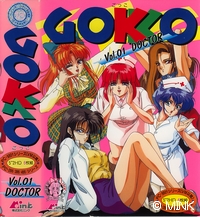 GOKKO Vol.01 DOCTOR [ごっこ]