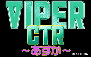 VIPER CTR ～あすか～-cd