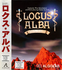 LOCUS ALBA [ロクス・アルバ]-98