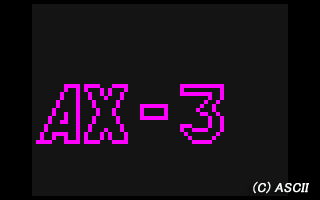 AX-3 [アミューズメント・パッケージ３ マイクロターン]-1