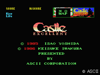 Castle EXCELLENT [キャッスル エクセレント]-msx-1