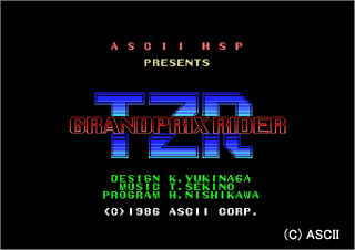 TZR GRANDPRIX RIDER [TZRグランプリライダー]-1