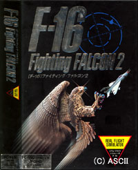 F-16 Fighting FALCON 2 [F-16 ファイティング・ファルコン 2]