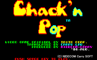 Chack'n Pop [ちゃっくんぽっぷ]-x1t-1