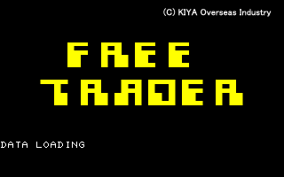FREE TRADER [フリートレーダー]-88-1
