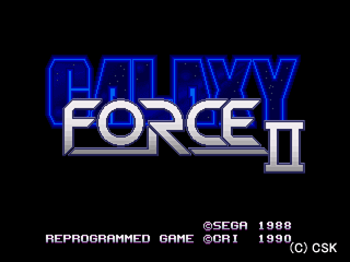 GALAXY FORCE Ⅱ [ギャラクシーフォース Ⅱ]-1