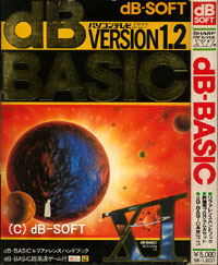 dB-BASIC VERSION 1.2