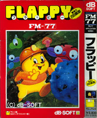 FLAPPY　[フラッピー]-fm-d