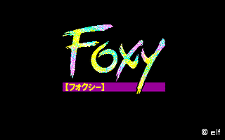 Foxy [フォクシー]-88-1