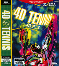 4D TENNIS [4D テニス]-fmt