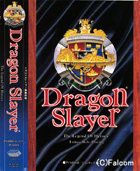 Dragon Slayer The Legend Of Heroes  [ドラゴンスレイヤー英雄伝説]-88
