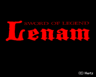 Ｌenam SWORD OF LEGEND [レナム －伝説の剣－]-68-1
