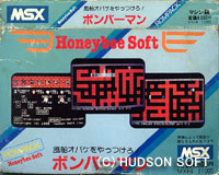 Honeybee Soft [ハニービーソフト]/HUDSON SOFT [ハドソンソフト]