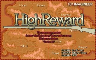 High Reward [ハイリワード]-1