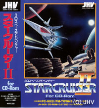 STAR CRUISERⅡ for CD-Rom [スタークルーザーⅡ CD版]