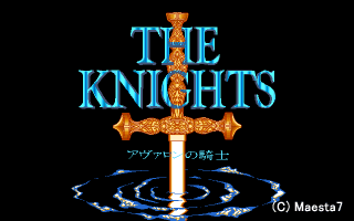 THE KNIGHTS [ザ・ナイツ －アヴァロンの騎士－]-1
