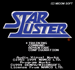 STAR LUSTER [スターラスター]-1