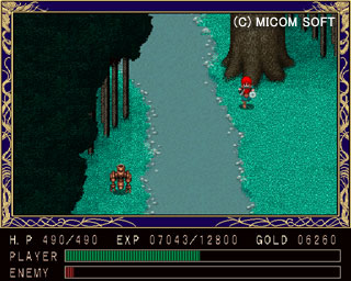 Ys for X68000 [イース for X68000]-2