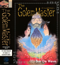 The Golem Master [ゴーレムマスター]