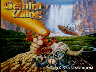 Gemini Wing [ジェミニウイング]-1