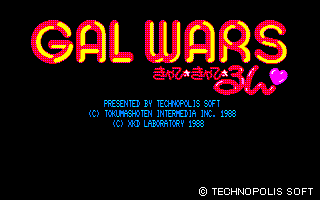 GAL WARS きゃぴ☆きゃぴ☆るん-88-1