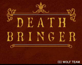 DEATH BRINGER [デス・ブリンガー]-68-1