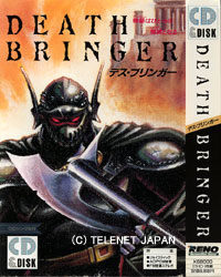 DEATH BRINGER [デス・ブリンガー]-68