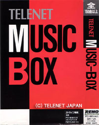 TELENET MUSIC BOX [テレネットミュージックボックス]-88