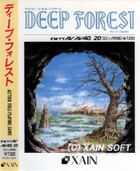 DEEP FOREST [ディープ・フォレスト]