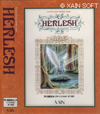 HERLESH ～Seek Lost a Light～ [ハーレッシュ]-88